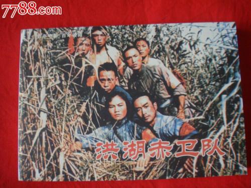 哪里可以办理假中专学历